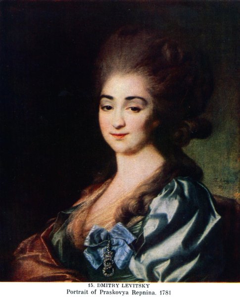Портрет Марии Лопухиной