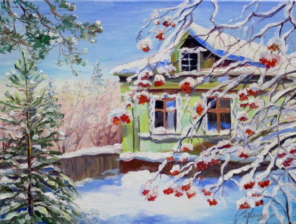 Валентина Поварова художник картины