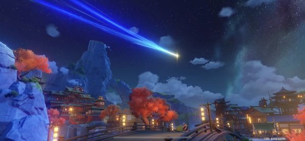 Тейват Геншин