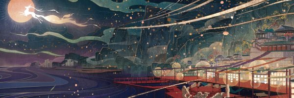 Праздник фонарей в Геншин Импакт