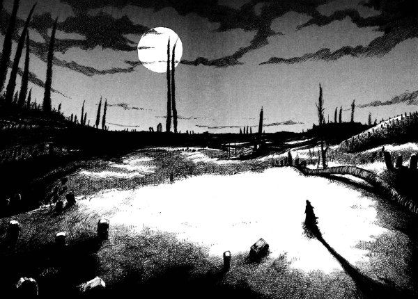 Aenami Торнадо