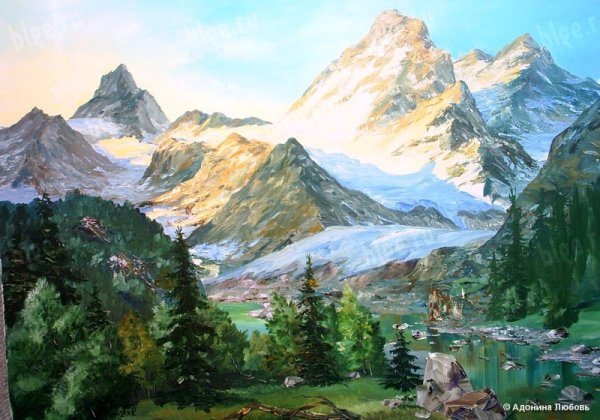 Кисловод Кавказ живопись