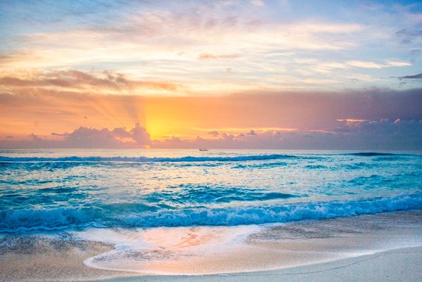 Удачного начала дня