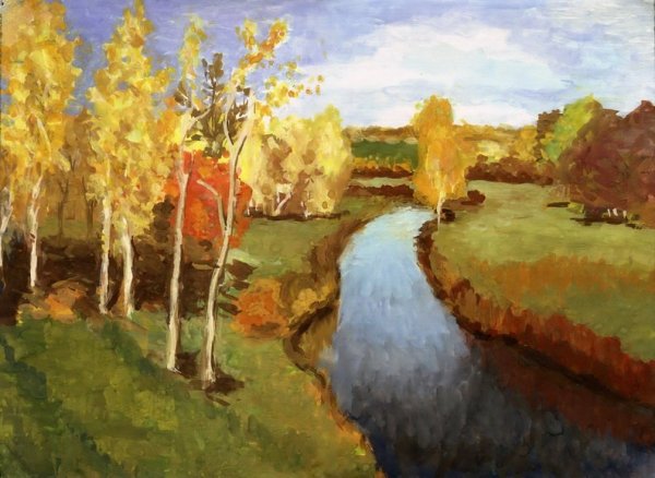 Исаак Левитан Золотая осень