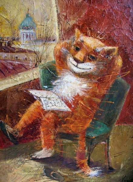 Элеонора Альметьева коты