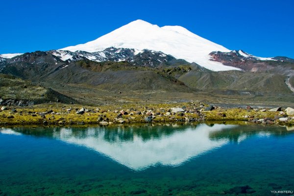 Гора Эльбрус (Кабардино-Балкария, Карачаево-Черкесия)