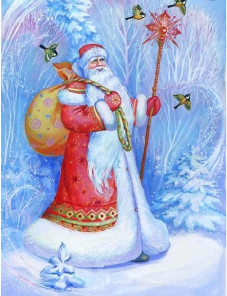 Дед Мороз "сказочный"