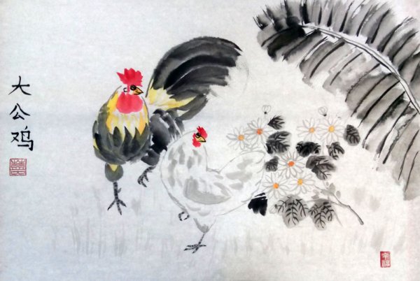 Китайская живопись гохуа стиль Сеи