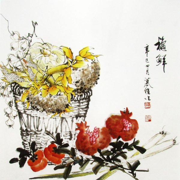 Стиль гунби китайская живопись пейзаж