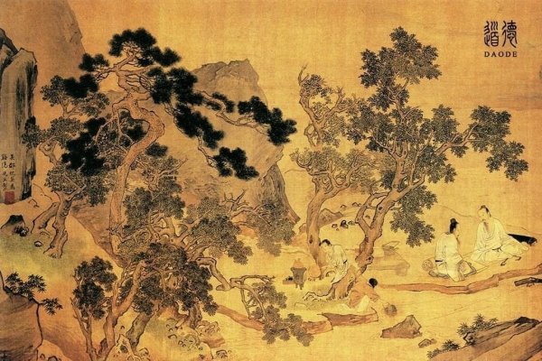 Средневековая китайская . Японская живопись пейзаж