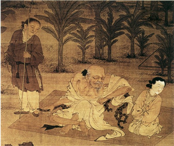 Холизм древний Китай