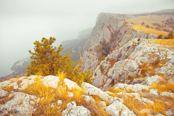 Крым осенний утро