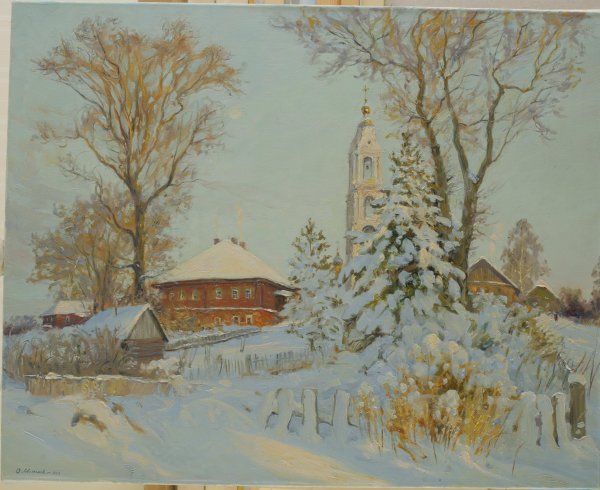 Художник Молчанов Олег. Рождественский сочельник.