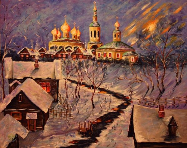 Сергей Иванович Смирнов художник картины сочельник