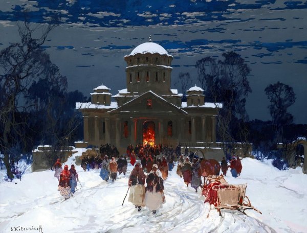 Сочельник". Степан Федорович Колесников.