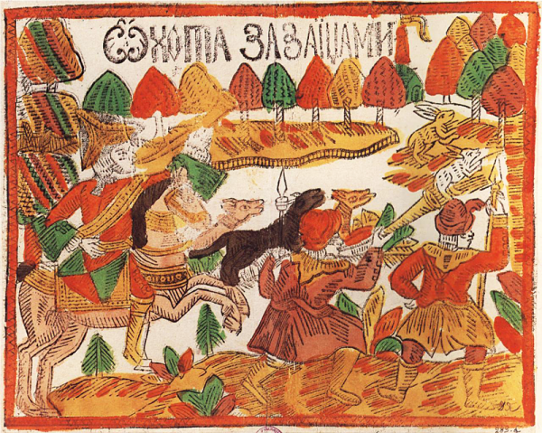 Русский лубок 18 век