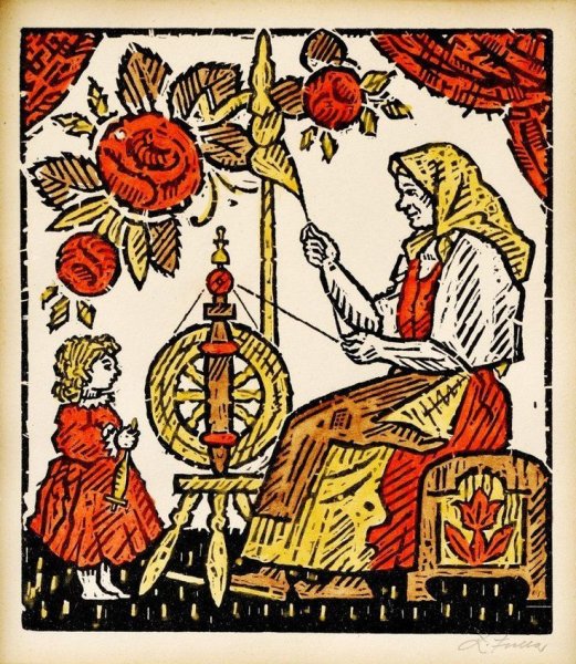 Русский лубок 17 век