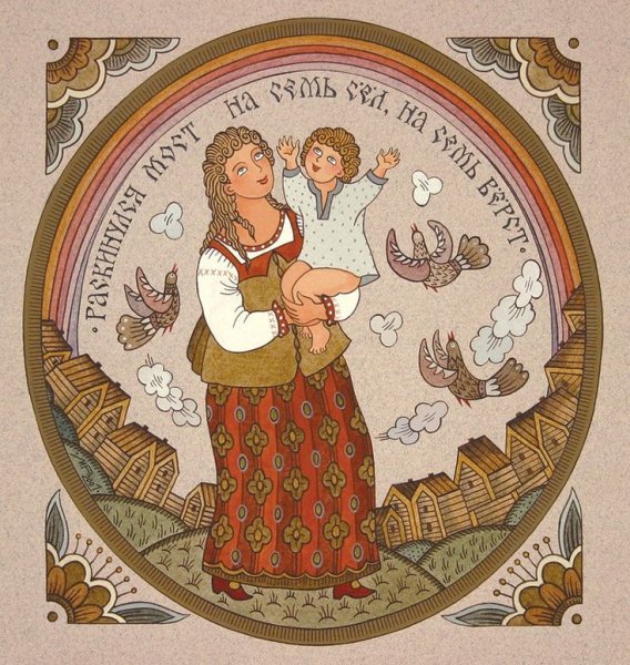 Лубок художник Марина Русанова