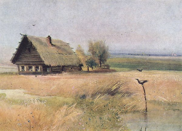 Григорьев Александр Евгеньевич художник