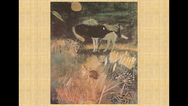 Александр Александрович Дейнека ночной пейзаж