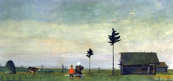 Дейнека Париж набережная Сены