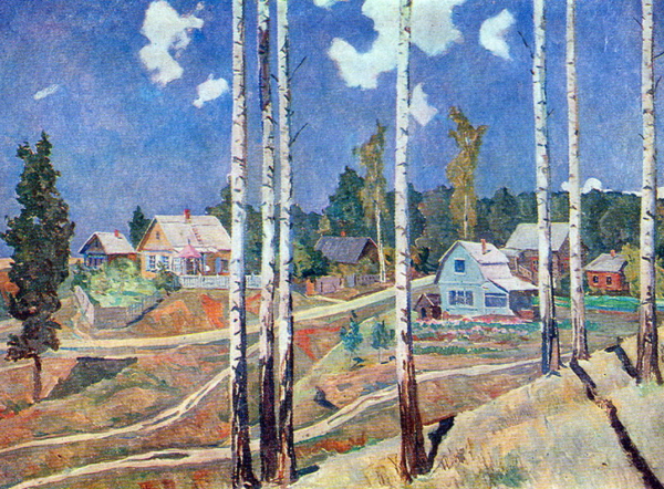 Дорога в Маунт Вернон