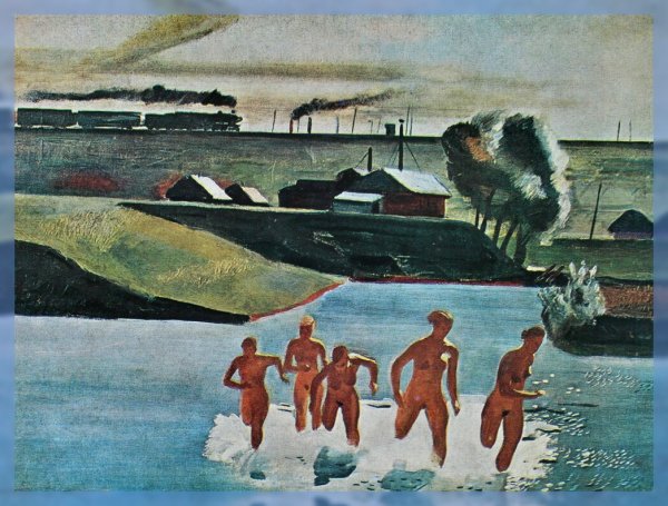 Дейнека обеденный перерыв в Донбассе 1935