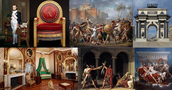 Александр Кабанель Федра