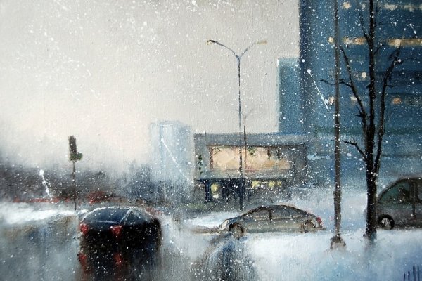 Мокрый снег живопись