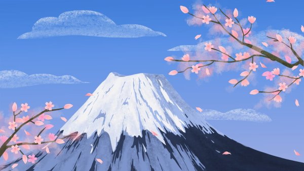 Черри блоссом гора