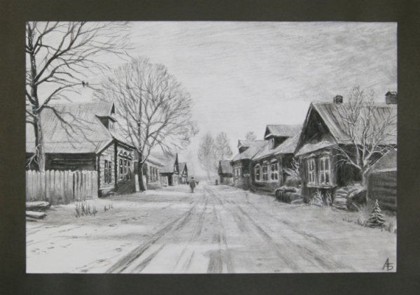 Деревня карандашом