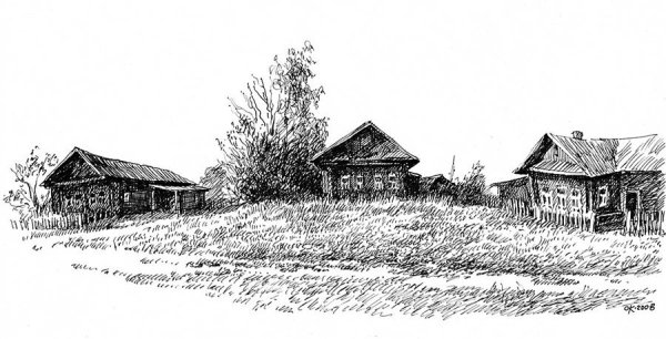 Деревня Графика