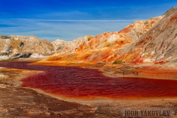Уральский Марс Богданович