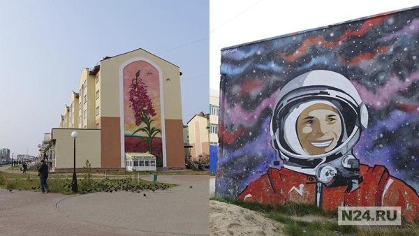 Новый Уренгой рисунок