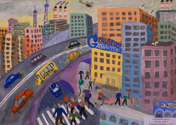 Город рисунок