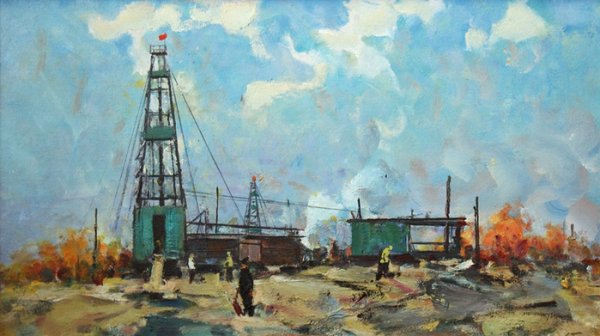 Нефтяники живопись