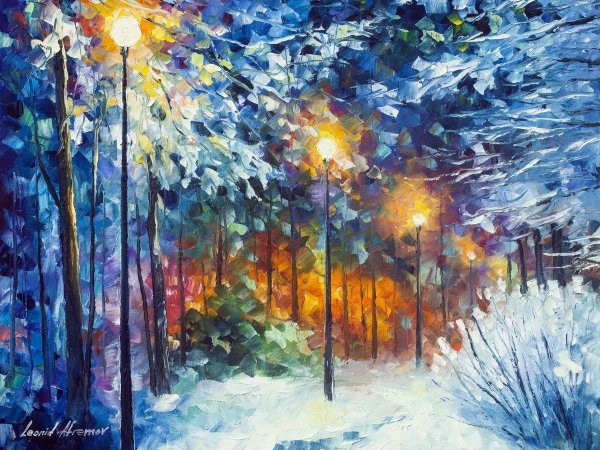 Леонид Афремов зима