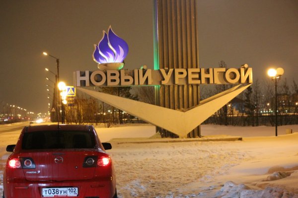 Новый Уренгой стела города