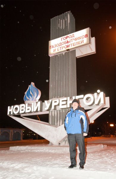 Казанский Бозик стрит арт