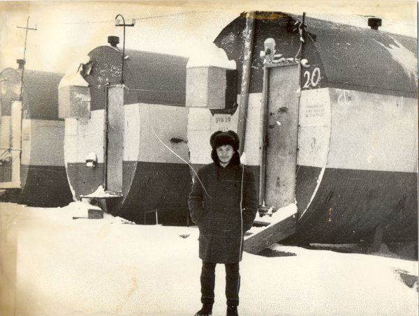 Ямало-Ненецкий автономный округ флаг