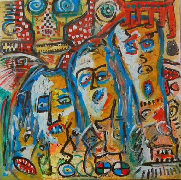 Ар-брют это искусство