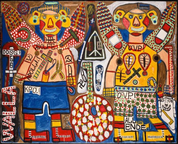 Искусство аутсайдеров