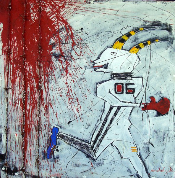 Художники аутсайдеры