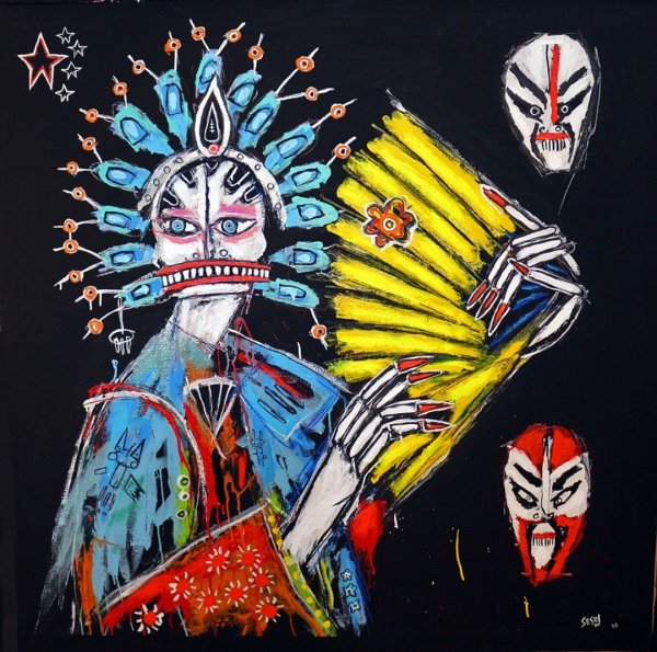 Искусство аутсайдеров