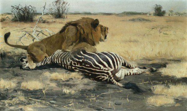 Умиротворенный Лев Art