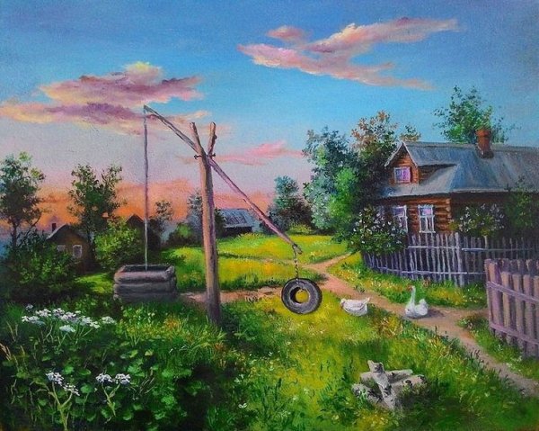 Александр Воля художник картины деревня