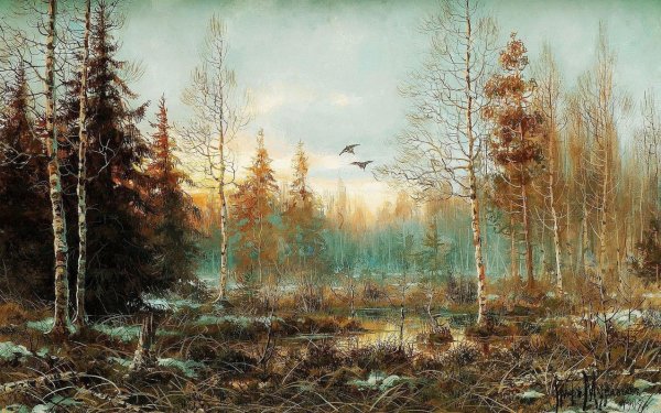 Генрих Бемер Лесной пейзаж с оленями