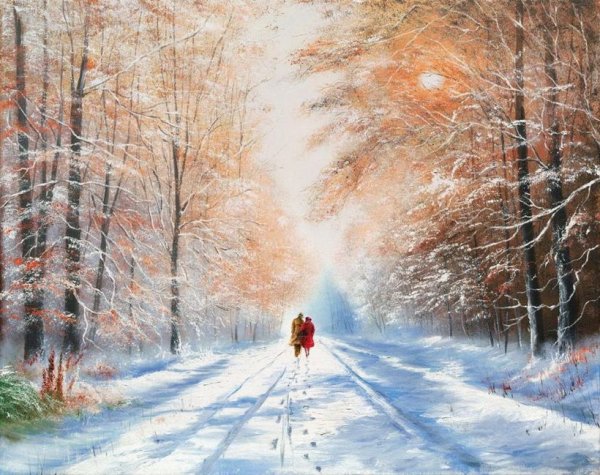 Зимний пейзаж с людьми