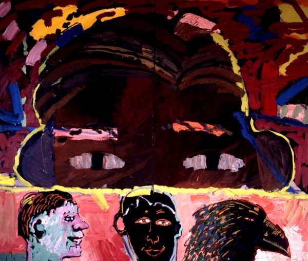 Рабин Оскар неправда. 1975