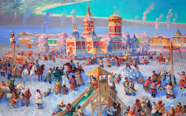 Сергей Сочивко Масленица